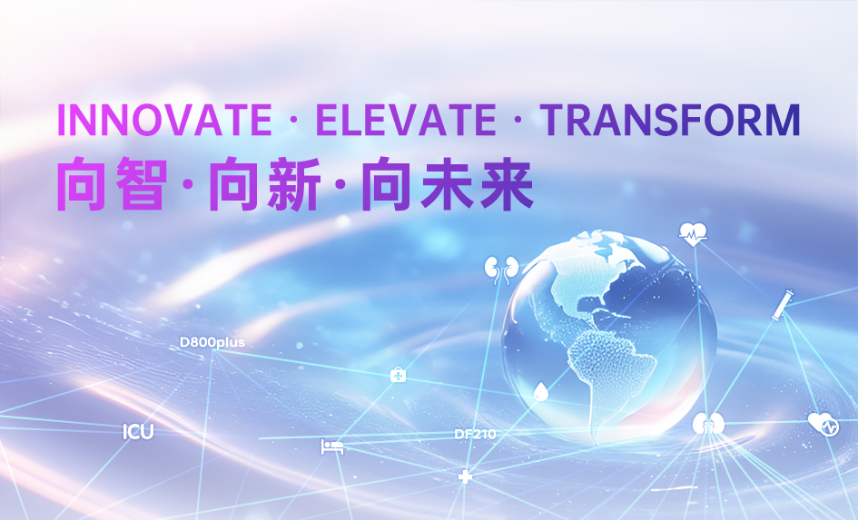 2121非凡·(中国游)体育官方网站