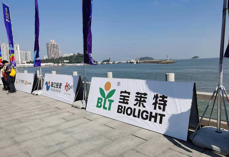 2121非凡·(中国游)体育官方网站