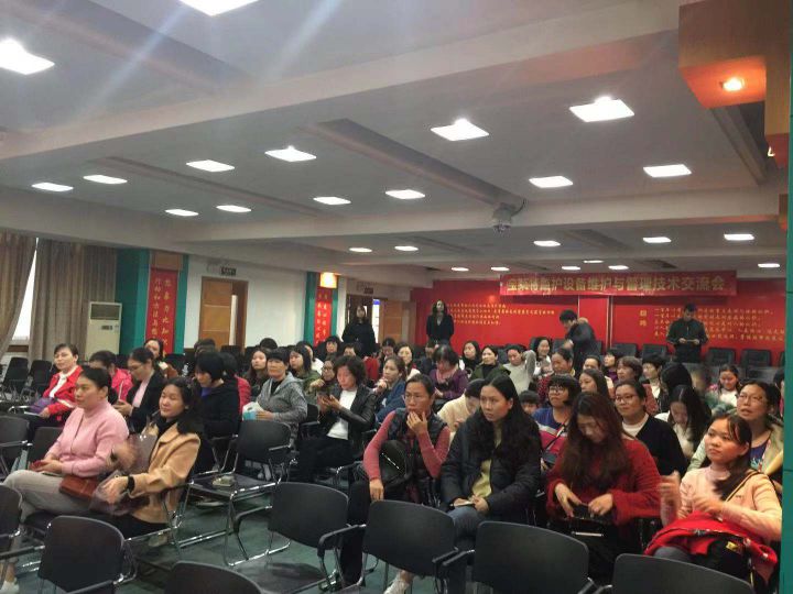 2121非凡·(中国游)体育官方网站