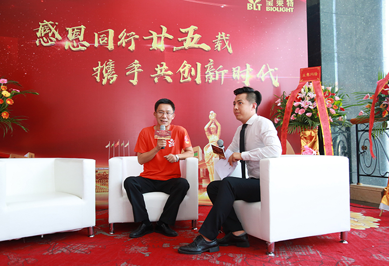 2121非凡·(中国游)体育官方网站