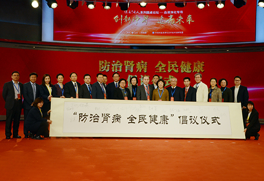 2121非凡·(中国游)体育官方网站