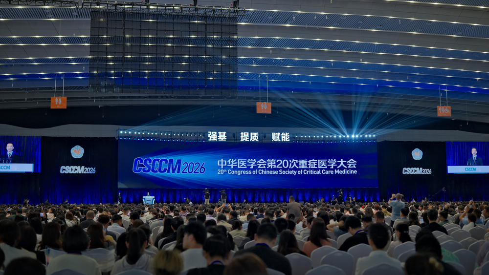 2121非凡·(中国游)体育官方网站